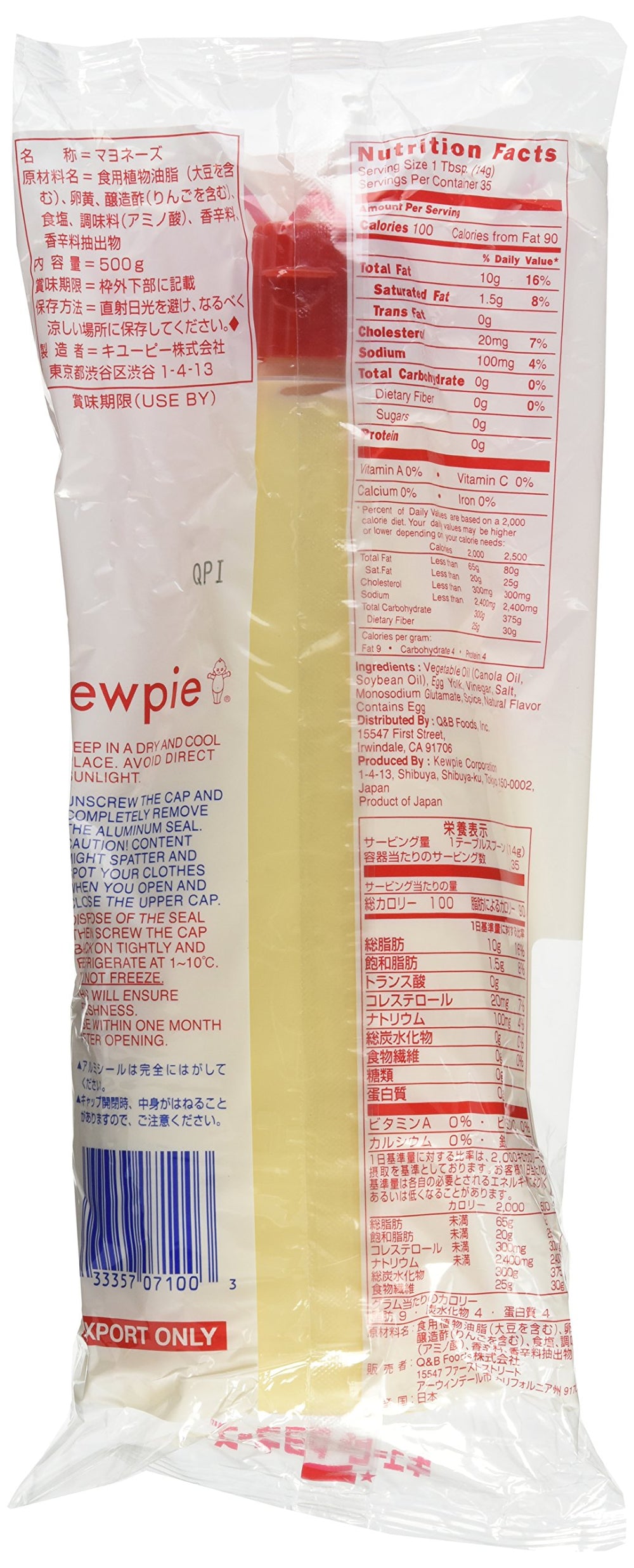 Serving ideas with Kewpie Mayo for sandwiches and salads.