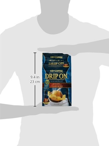 Key Coffee ideal for hotels and camping with simple brew method.