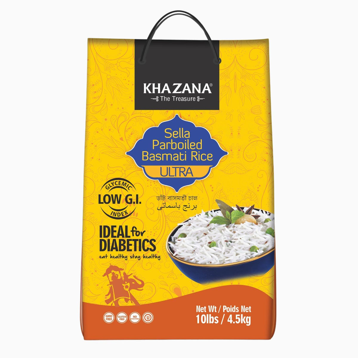 Khazana authentic ultra long Sella parboiled basmati rice bag showing premium quality.