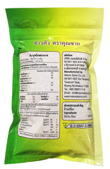 Khun Shine Khao Khua packaging showcases authentic Thai pantry staple for home cooks.