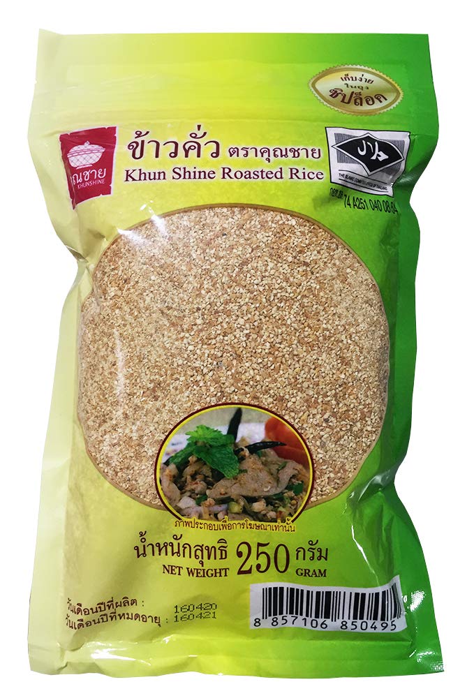 Khun Shine Khao Khua used in Laab style dishes adds texture.