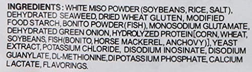 Close-up of white miso paste in the mix highlighting subtle umami.