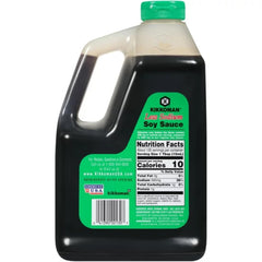 Kikkoman Lite Soy Sauce pours smoothly, ideal for quick flavor boosts