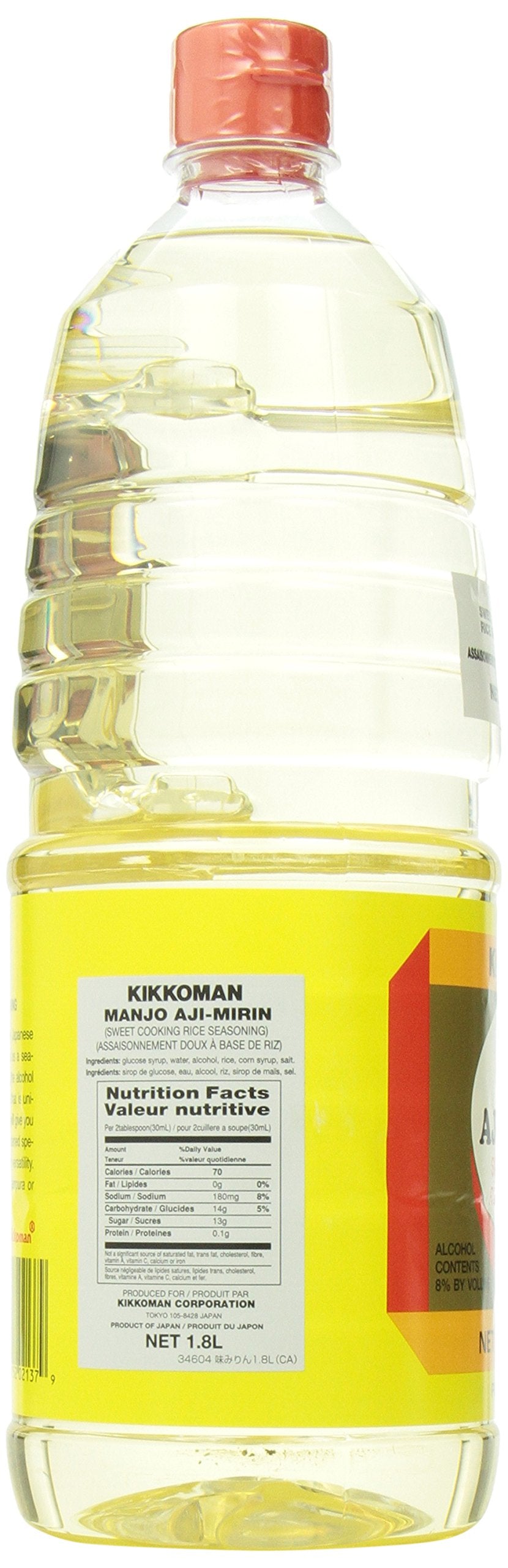 Kikkoman Manjo Aji Mirin jar labeled for soups and sauces.