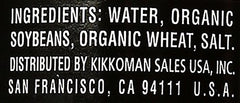 Kikkoman Organic Soy Sauce amber hue, adds depth to soups and dressings
