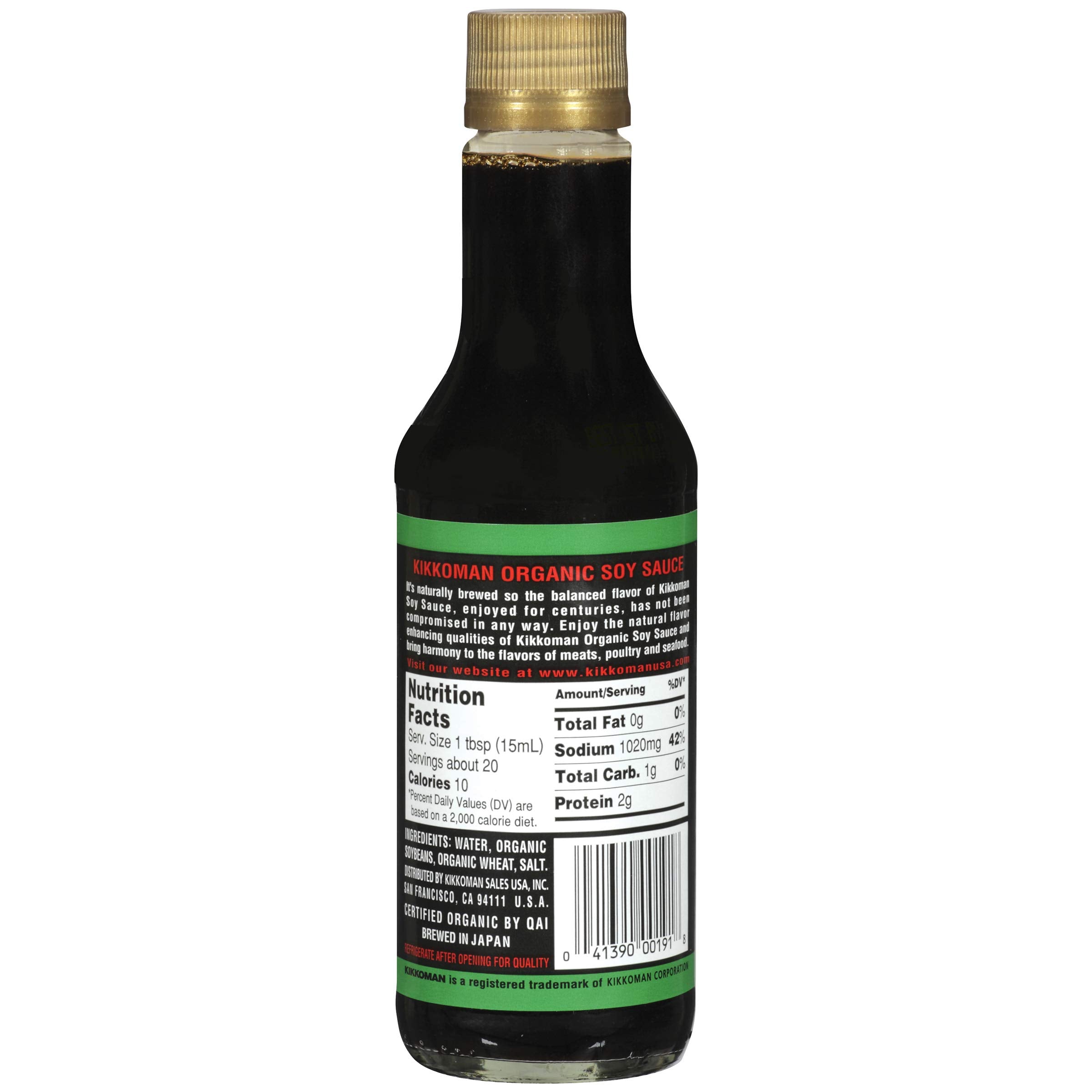 Kikkoman Organic Soy Sauce dipping bowl, perfect for sauces and flavor accents