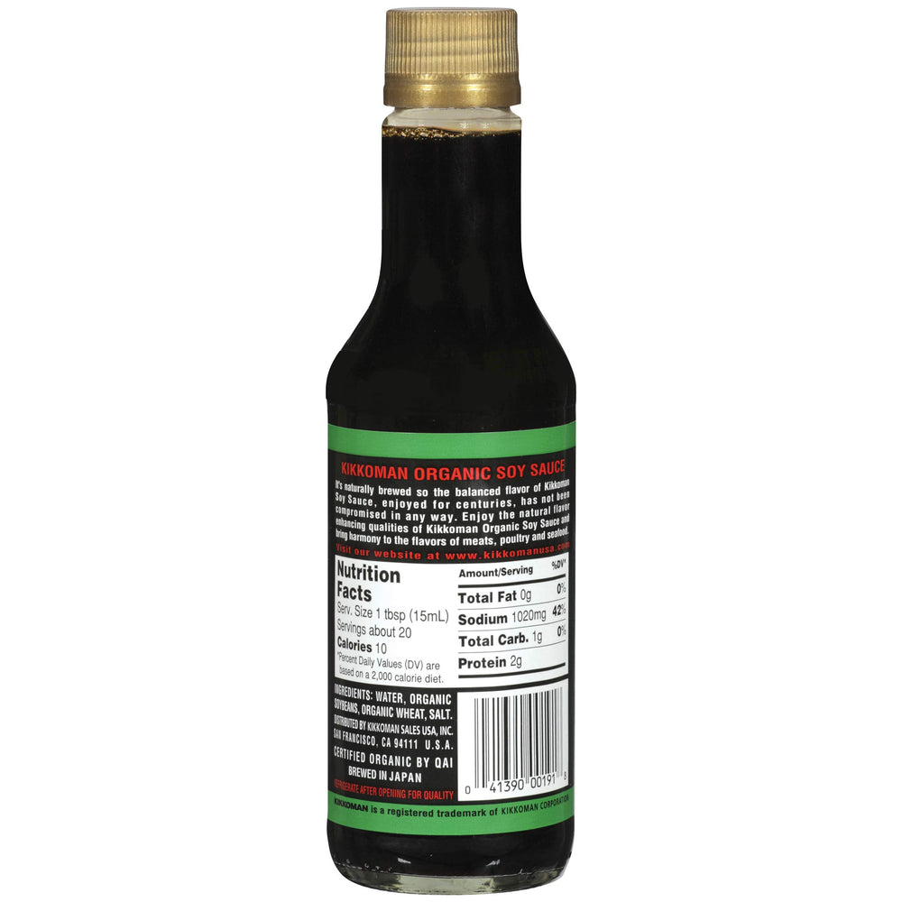 Kikkoman Organic Soy Sauce dipping bowl, perfect for sauces and flavor accents
