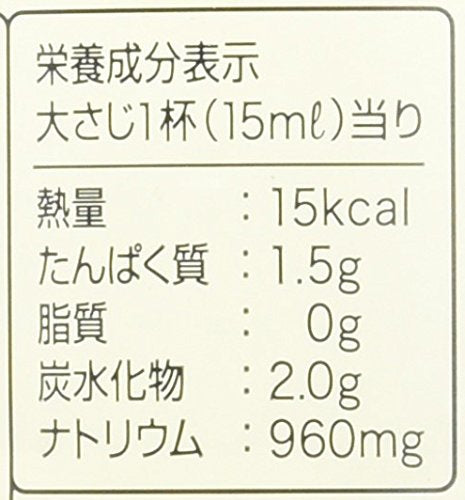 Kikkoman Organic Soy Sauce label close-up with USDA Organic seal