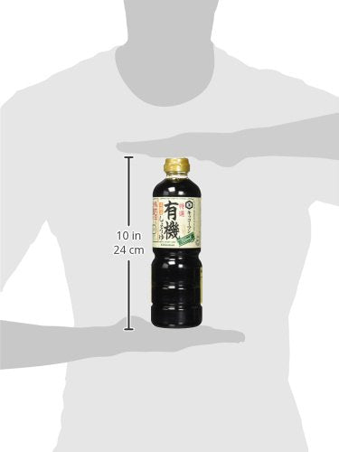Kikkoman Organic Soy Sauce bottle product of Japan for authentic flavor