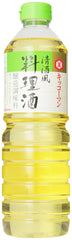 Kikkoman Ryorishi cooking sake bottle front for versatile kitchen use.