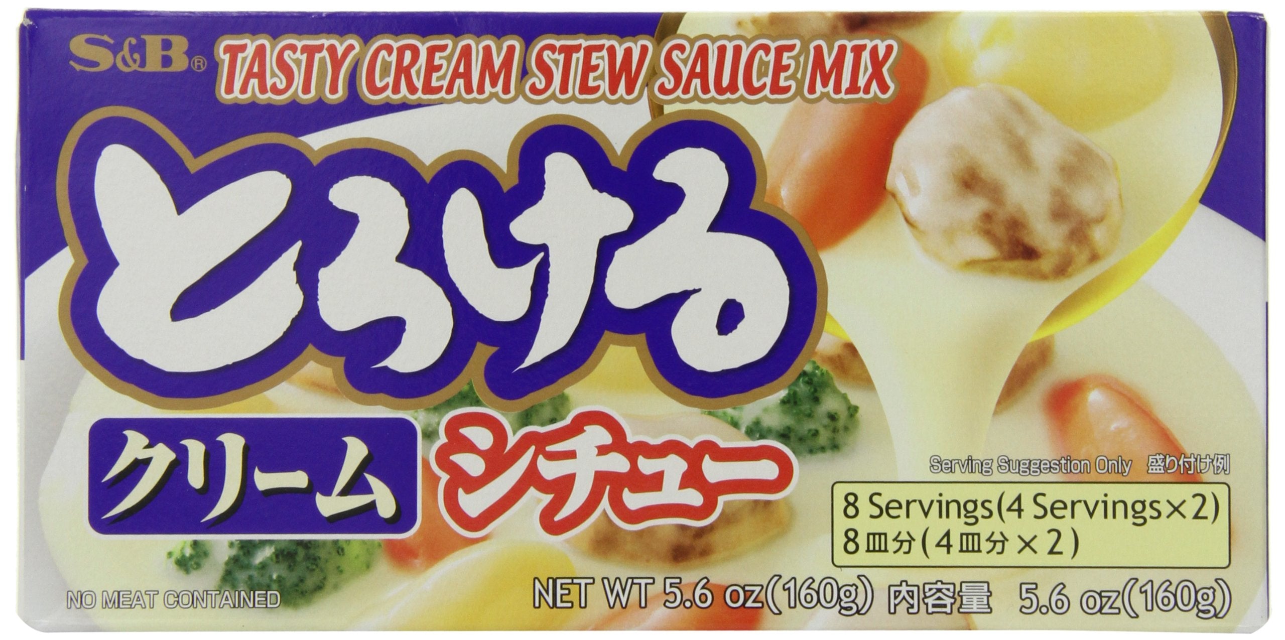 Kikkoman S&B Cream Stew Mix packaging for quick meals
