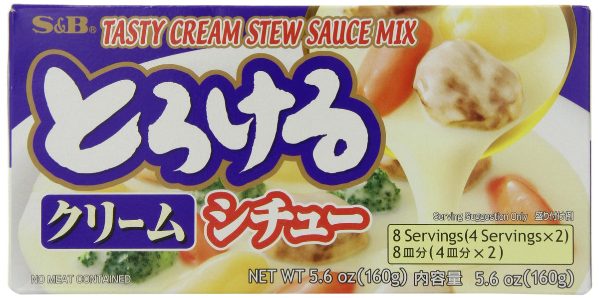 Kikkoman S&B Cream Stew Mix packaging for quick meals