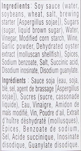 Kikkoman Stir-Fry Sauce ingredients blend with sesame and garlic aroma