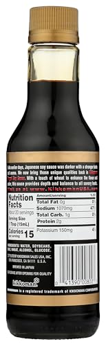 Kikkoman Tamari pour shot shows versatile seasoning for stir-fries and marinades.