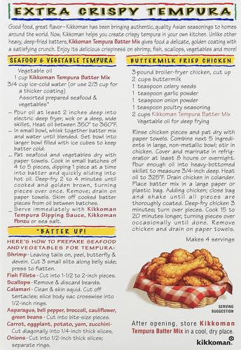 Kikkoman Tempura Batter Extra Crispy–seafood coating for delicate, crispy fry