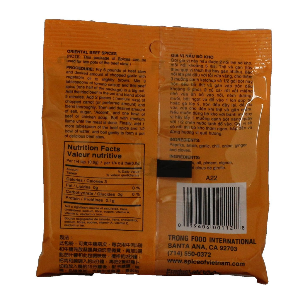 Kim Tu Thap spice set shows convenient three-pack for Vietnamese stews.