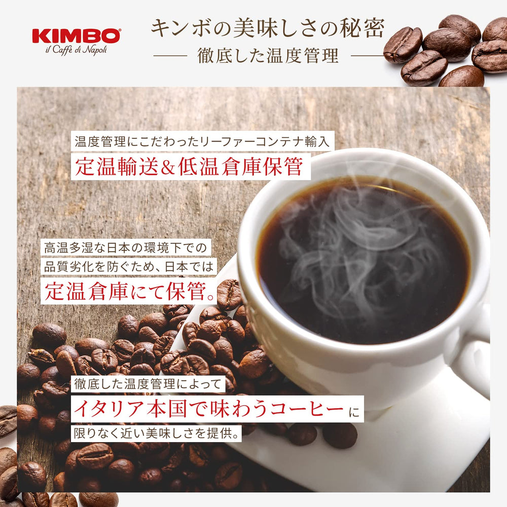 Kimbo Extra Cream Espresso cappuccino with creamy foam.