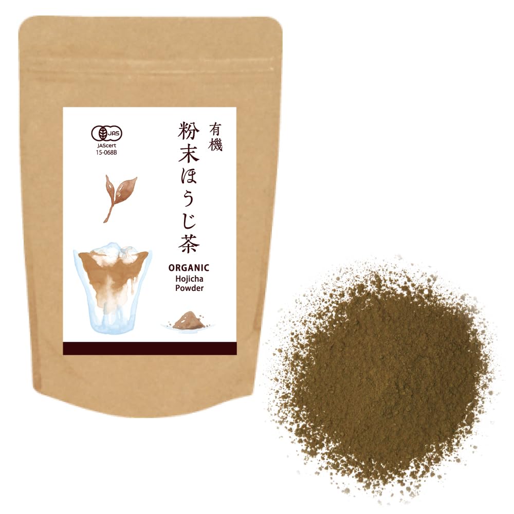 KIMIKURA Organic Hojicha powder jar close-up for latte and baking applications.