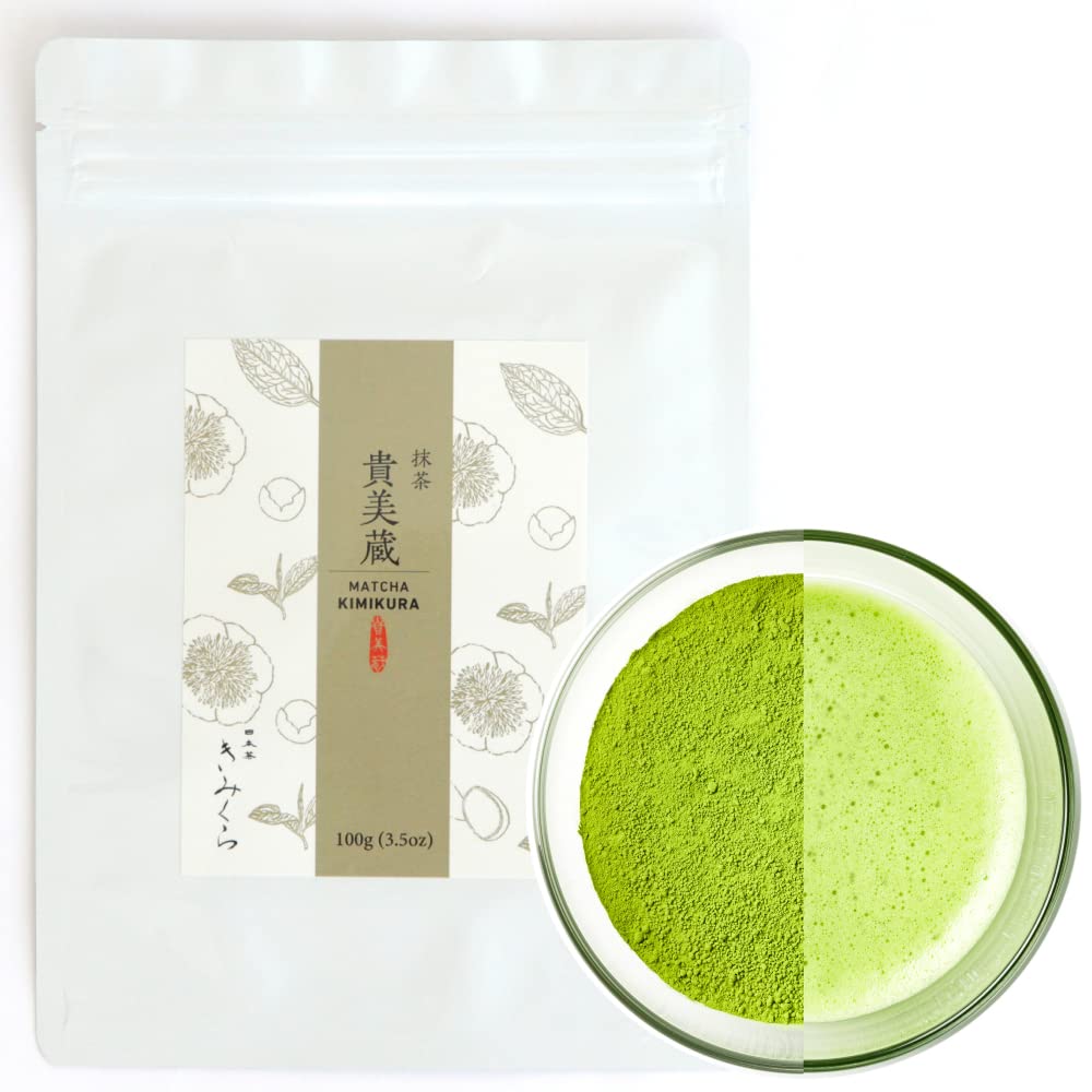 KIMIKURA ceremonial matcha in a tin close-up for ritual brewing