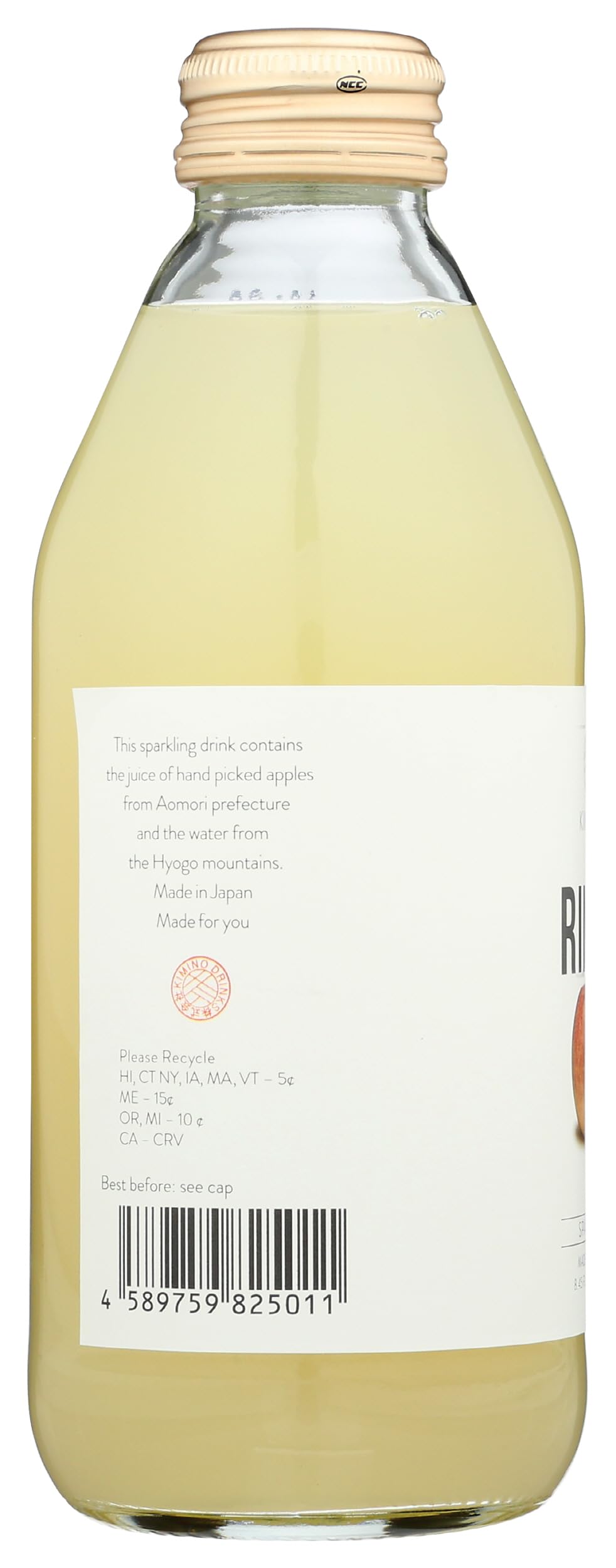 KIMINO Sparkling Apple Juice ingredients panel, transparent and simple.