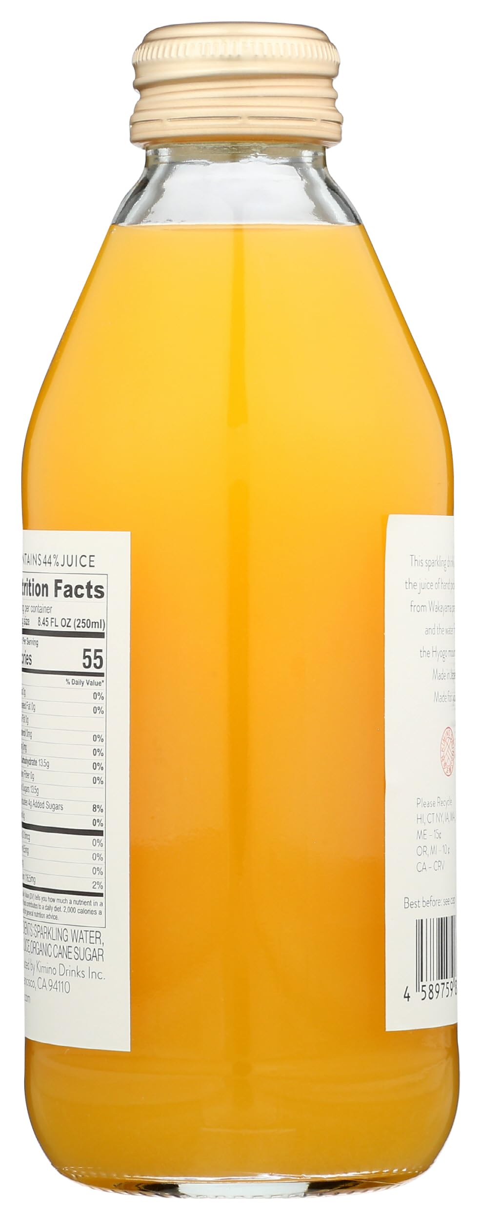 KIMINO Sparkling Mikan Juice label closeup, citrus aroma captured on a sparkling beverage.