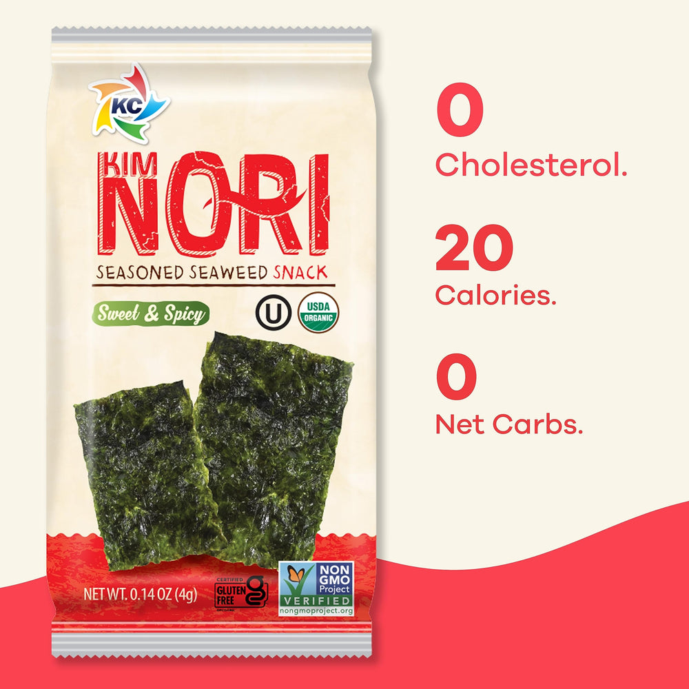 Kimnori crunch topper for ramen and poke bowls.