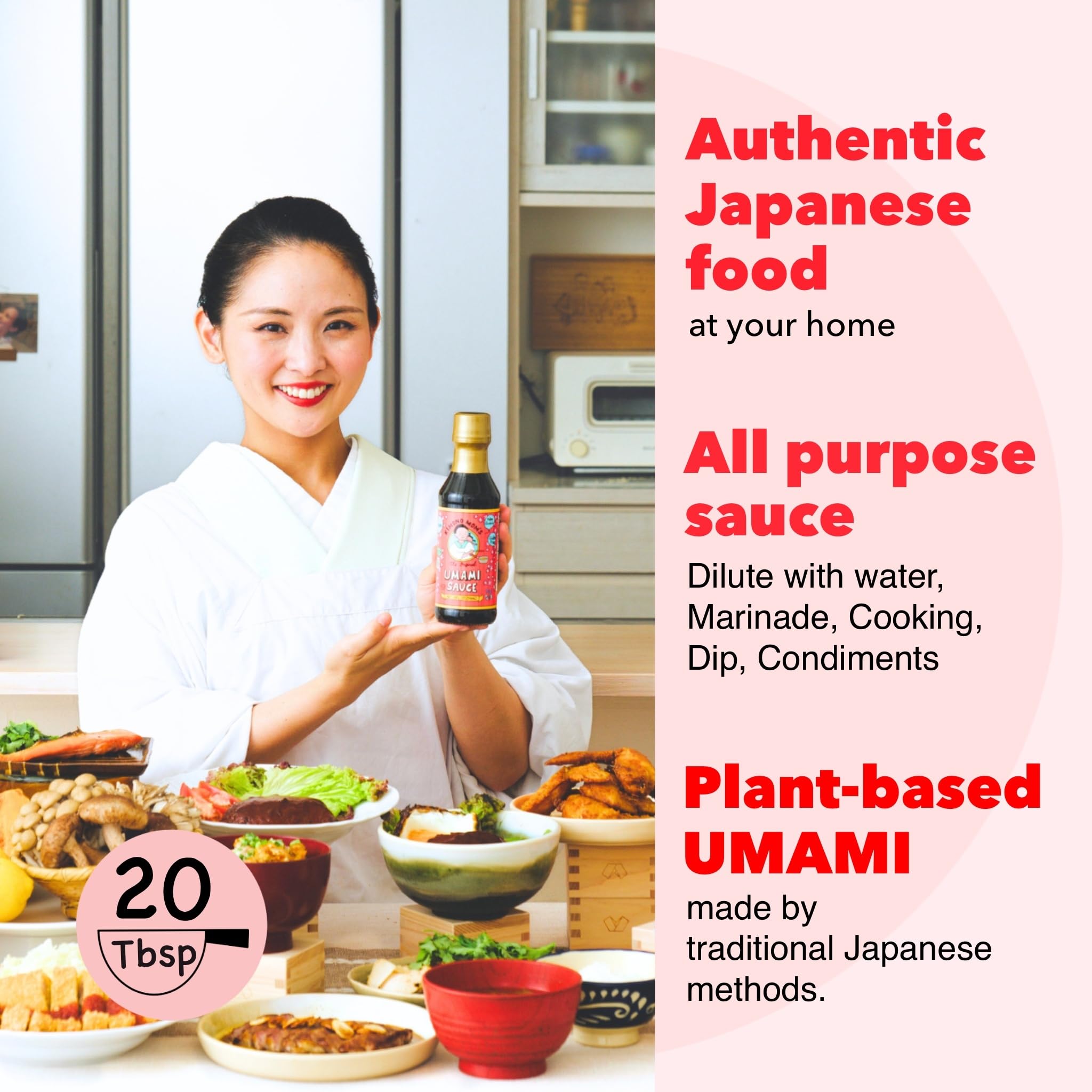 Kimono Mom UMAMI SAUCE dipping plate for sauces and snacks