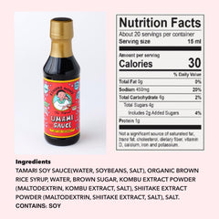 Kimono Mom UMAMI SAUCE ingredient view highlights plant-based umami