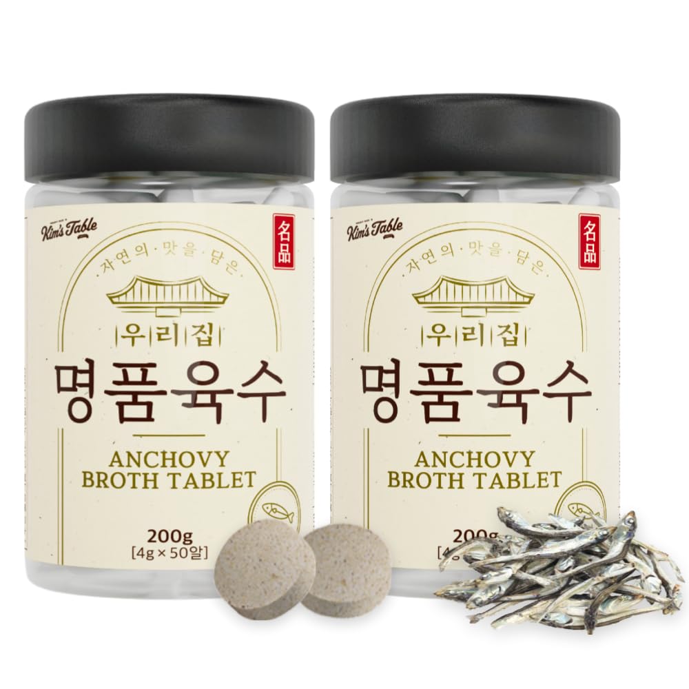 KIM'S TABLE anchovy broth tablet package showing two-pack ready to boost soups.