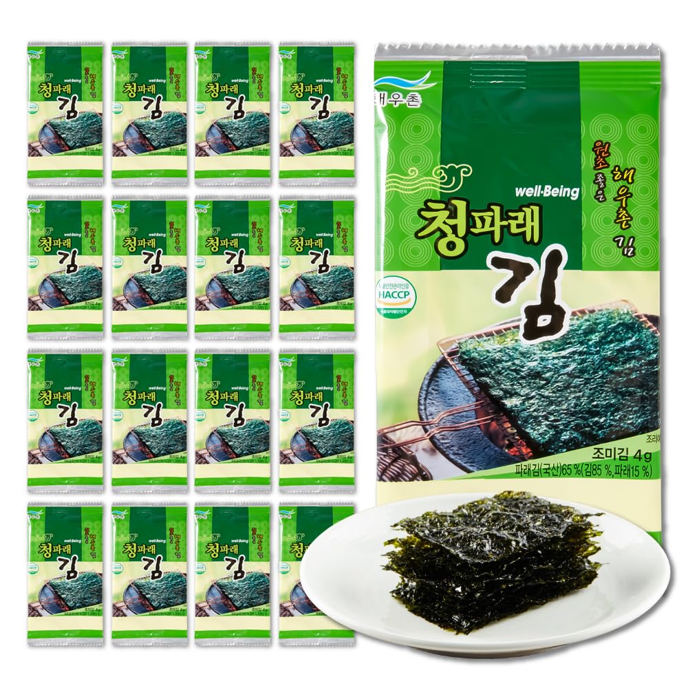 KIM'S TABLE sea salt 25-count pack; convenient, on-the-go seaweed snack.