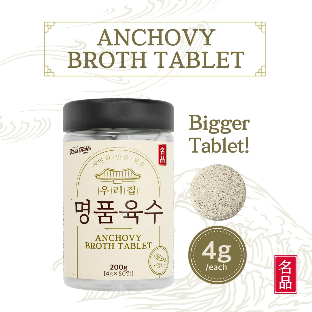 KIM'S TABLE anchovy broth tablet added to simmering pot for depth.