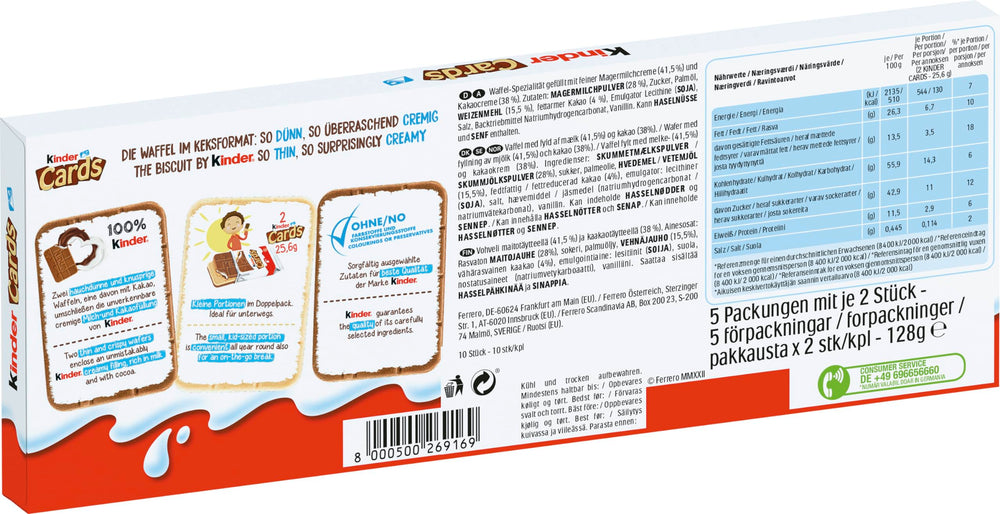 Kinder Cards multipack is perfect for parties, school lunches, and sharing.