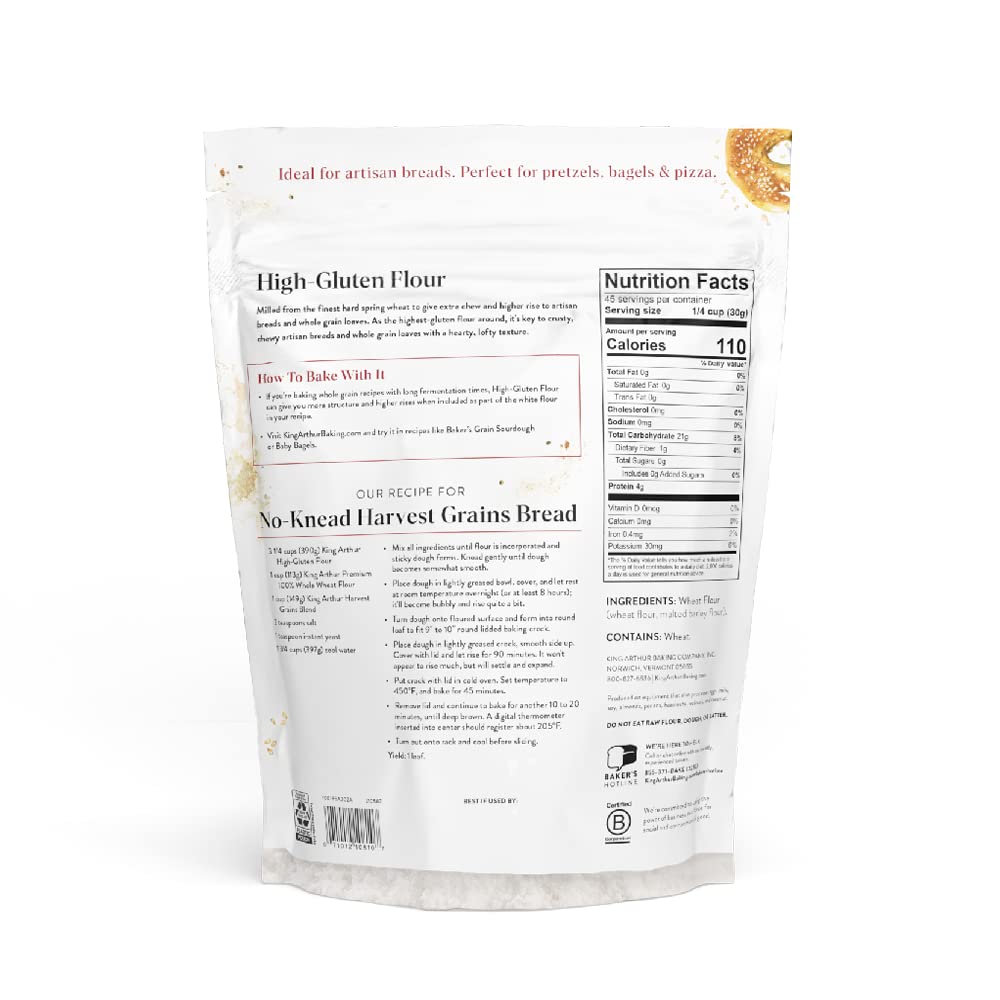King Arthur high-gluten flour dough for chewy pizza crust