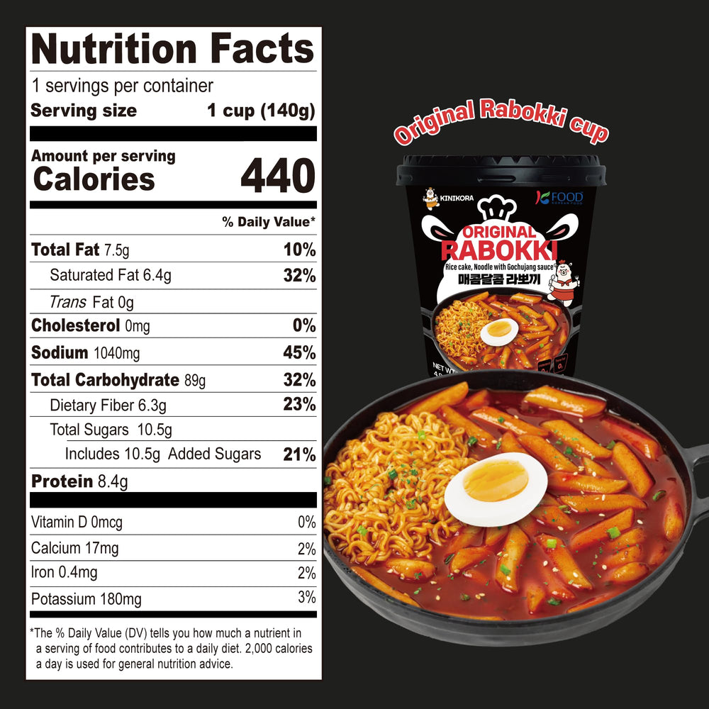 KINIKORA Rabokki Cup features ramen and rice cakes for a satisfying home meal.
