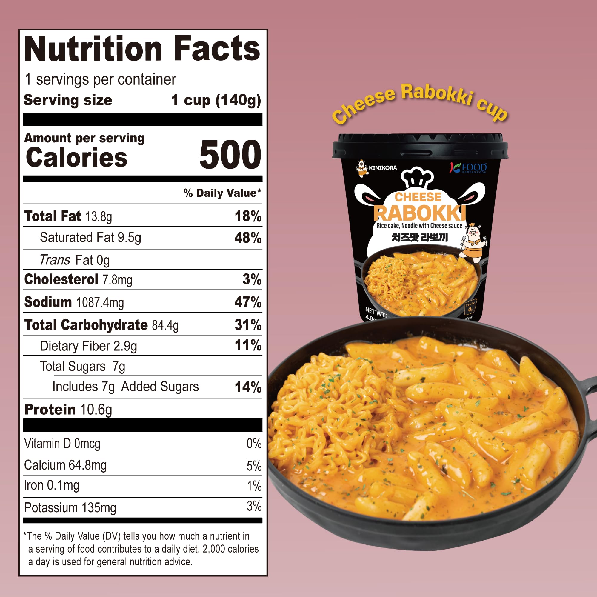KINIKORA Rabokki Cup ingredients view highlights soft rice cakes and springy noodles.