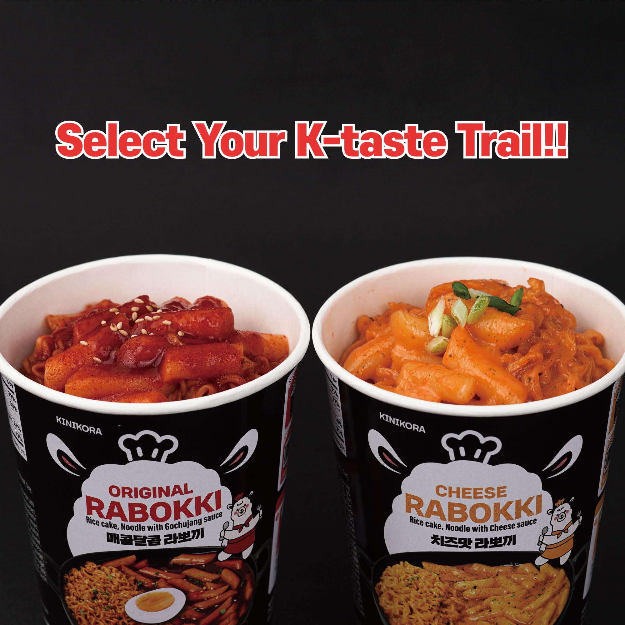 KINIKORA Rabokki Cup ramen-noodles-and-tteok delivers balanced mild spice.