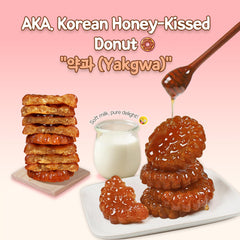 KINIKORA Yakgwa syrup-glazed cookies close-up with glossy finish