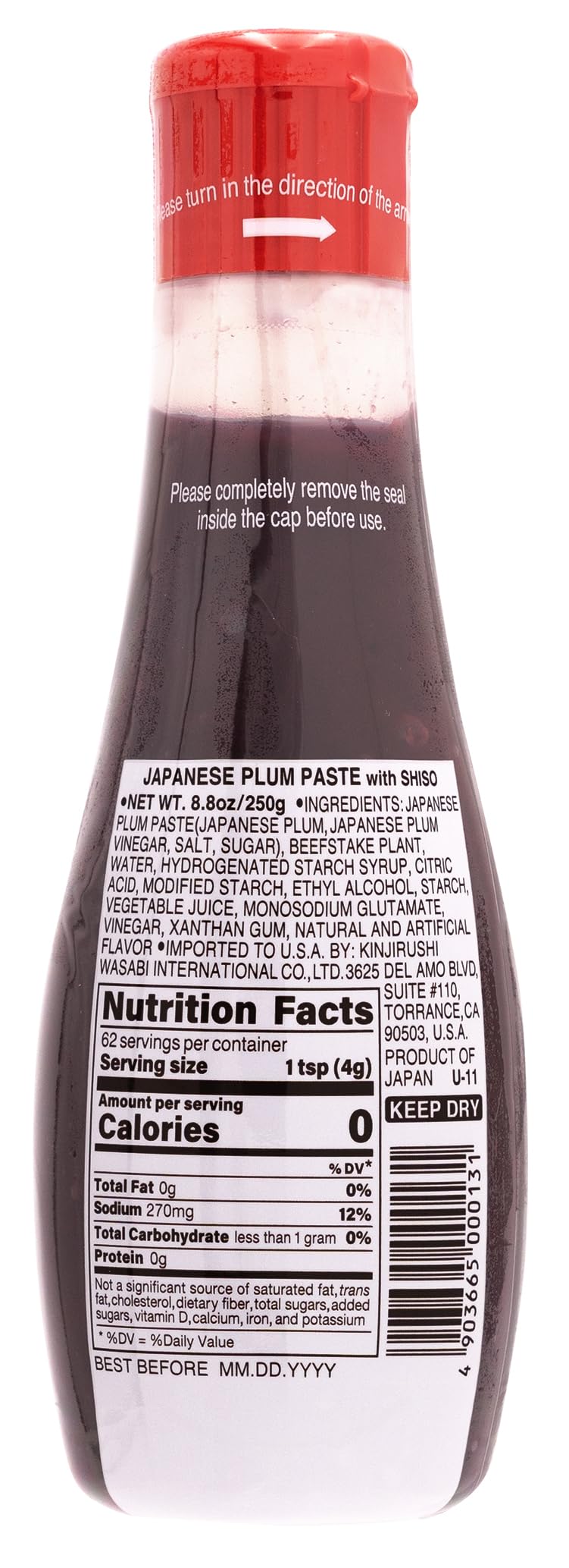 Kinjirushi Umeboshi paste closeup of Nanko plum, showcasing authentic Japanese flavor.