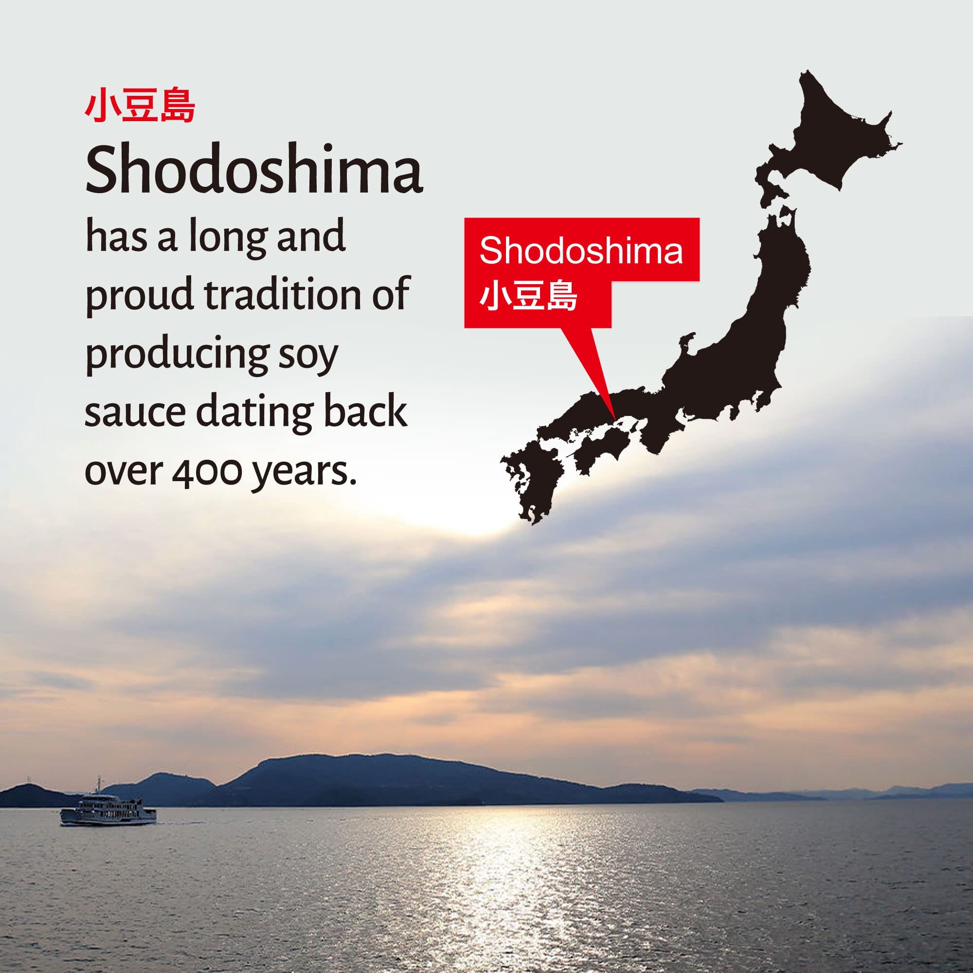 KISHIBORISHOYU packaging-wrap protects quality from production to table.