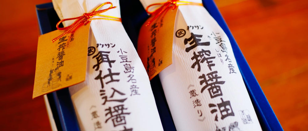 KISHIBORISHOYU soy sauce on fried rice highlights full-bodied color.