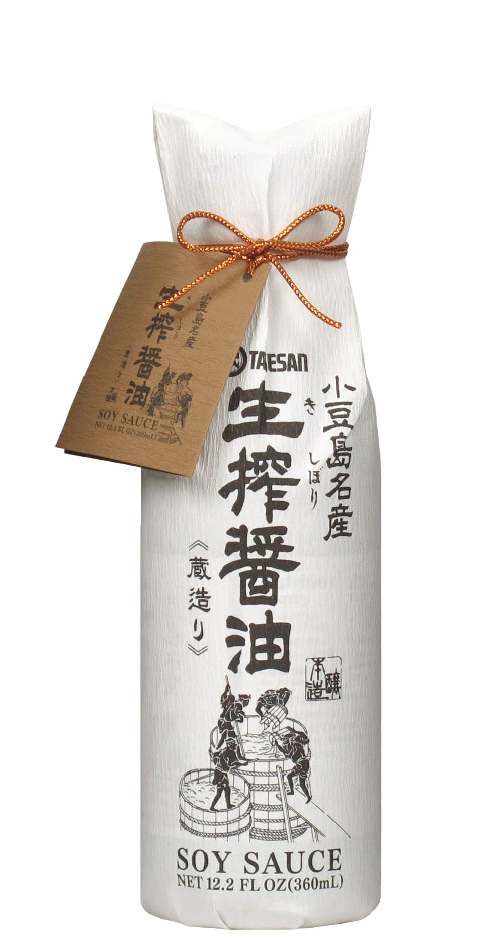 KISHIBORISHOYU TAKESAN bottle pour highlights pure, rich soy sauce to enhance meals.