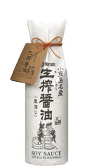 KISHIBORISHOYU TAKESAN bottle pour highlights pure, rich soy sauce to enhance meals.