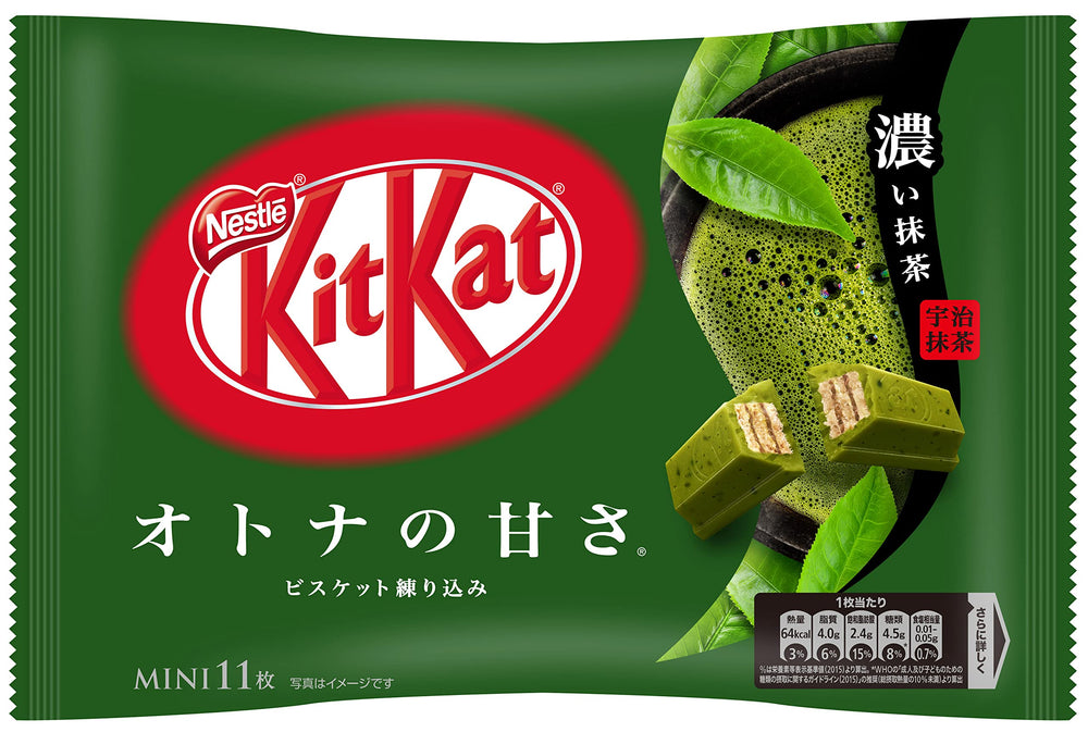 Kit Kat Maccha Green Tea bar wrapped, ideal snack during a quick break