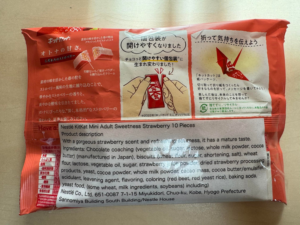 Two-pack display showcasing Nestlé Japan KitKat Mini Strawberry variety