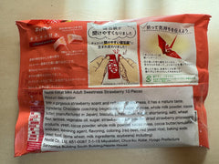 Two-pack display showcasing Nestlé Japan KitKat Mini Strawberry variety