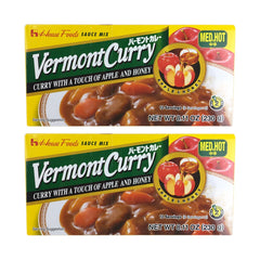 KITMOUS Vermont Curry 2 packs front view for quick meals