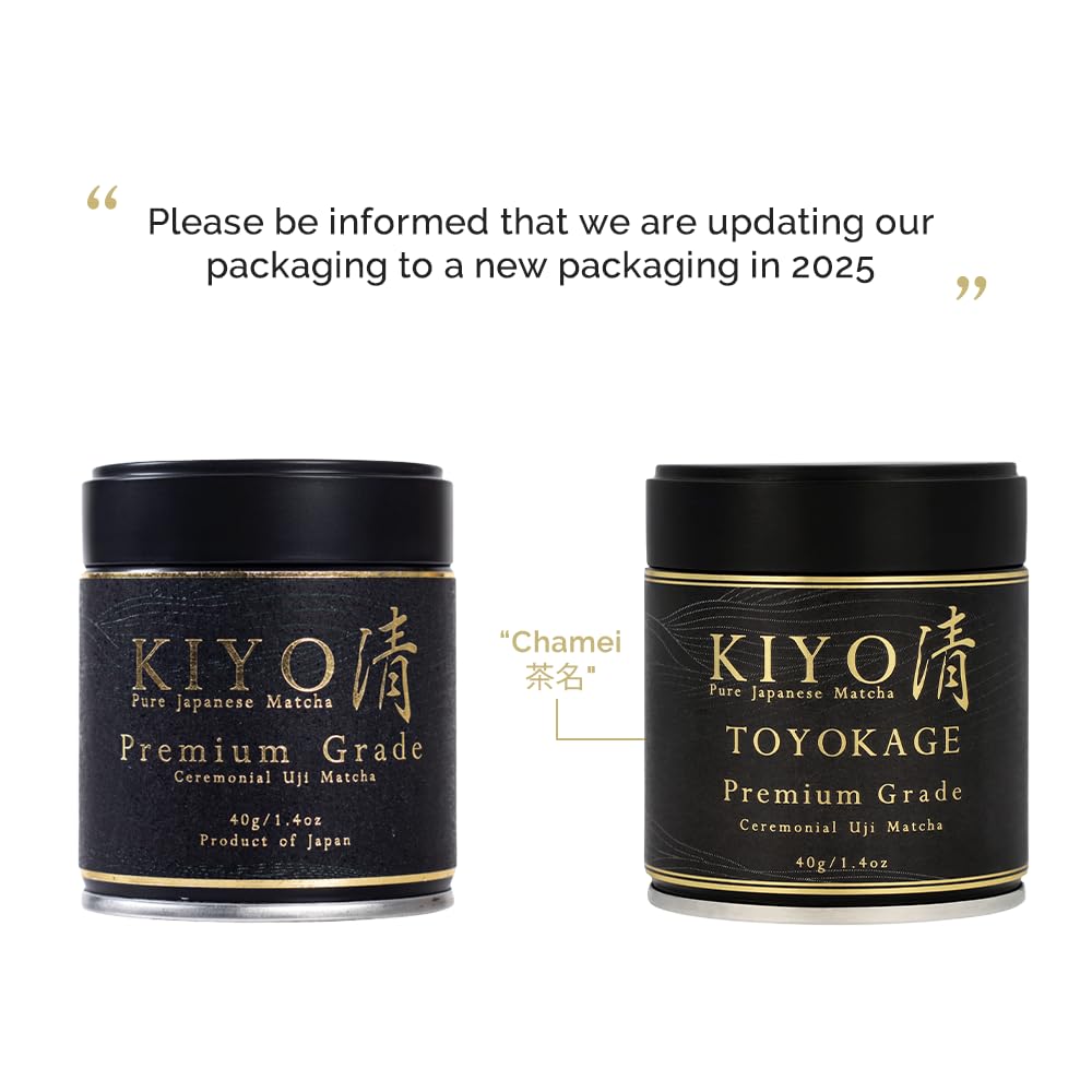 Kiyo Matcha ceremonial whisk and cup ready for smooth, creamy tea experiences