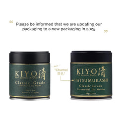 Kiyo Matcha Classic Hatsumukashi powder closeup reveals vibrant ceremonial green powder