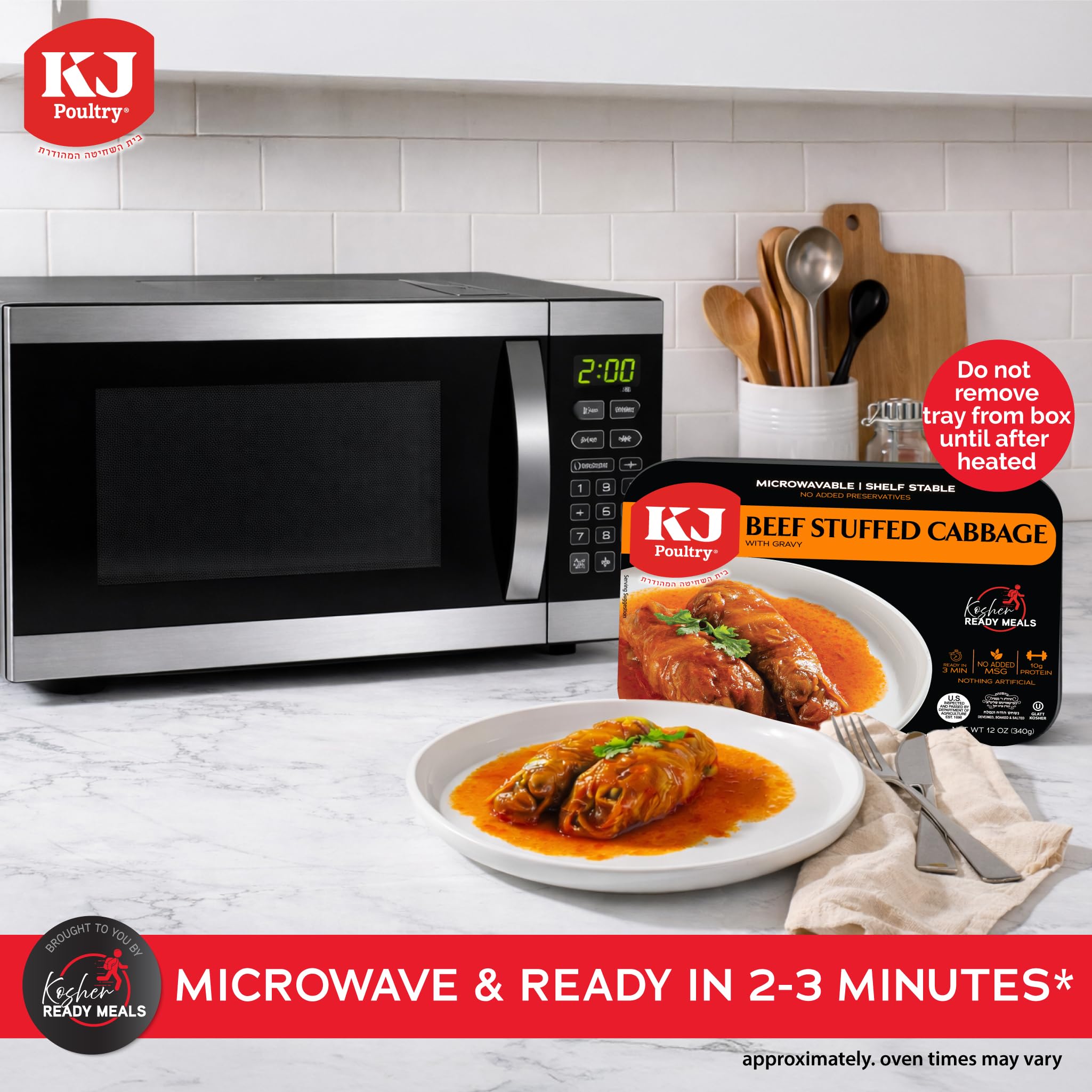 KJ Poultry Glatt Kosher OU-certified entree demonstrating dietary standards.