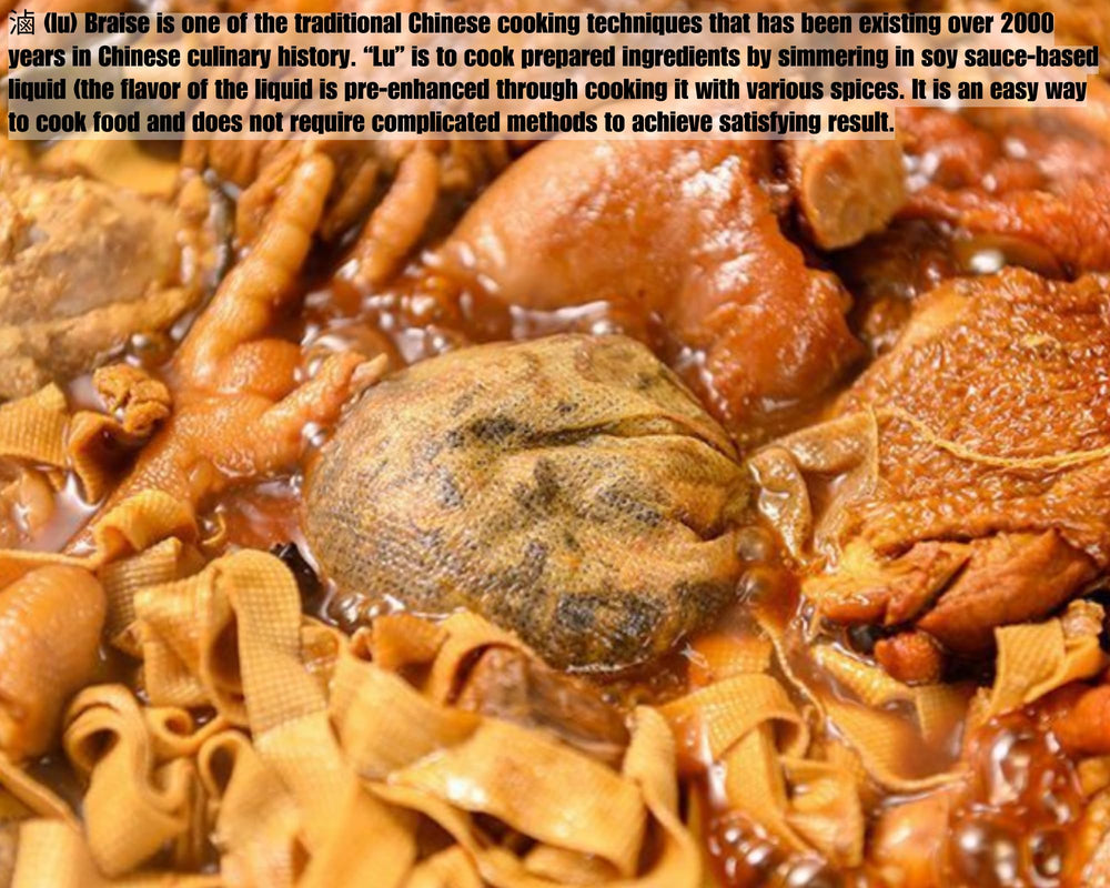 KLDSCP Star anise, cinnamon, and Sichuan pepper close-up aroma